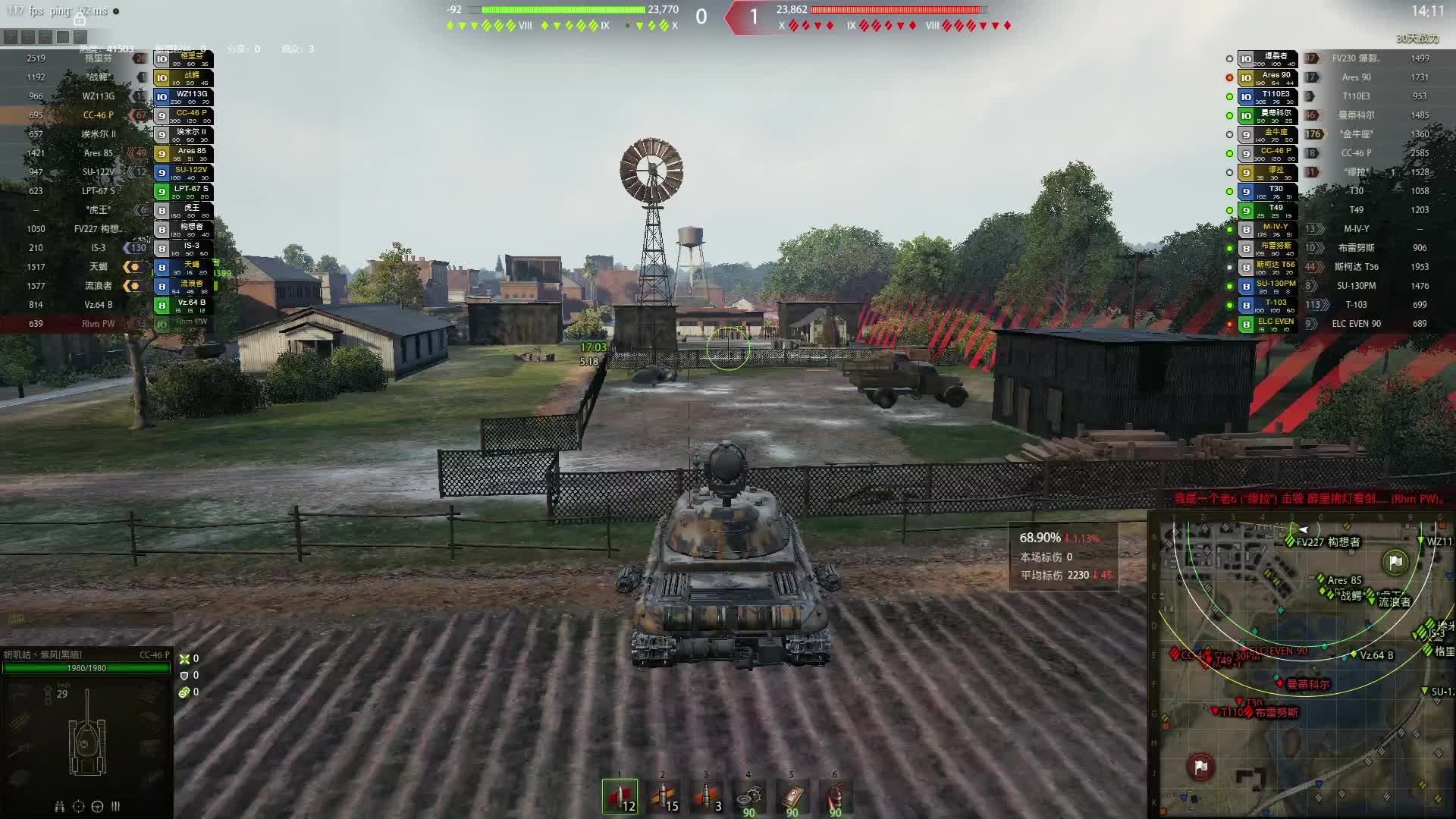 欢迎来到我的直播间