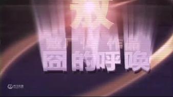 敖廠長互動點(diǎn)播直播_敖廠長視頻直播 - 虎牙直播