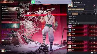 淸児永劫無間直播_淸児視頻直播 - 虎牙直播