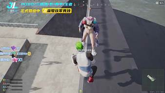 玖零-圈兒天天吃雞直播_玖零-圈兒視頻直播 - 虎牙直播