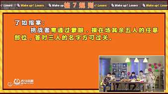 虎牙直播醒醒吧廢柴二次元直播_虎牙直播醒醒吧廢柴視頻直播 - 虎牙直播