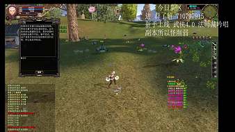 回憶完美世界：諸神之戰(zhàn)直播_回憶視頻直播 - 虎牙直播