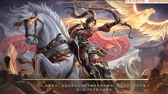 AzZ丶半個橙子三國殺直播_AzZ丶半個橙子視頻直播 - 虎牙直播