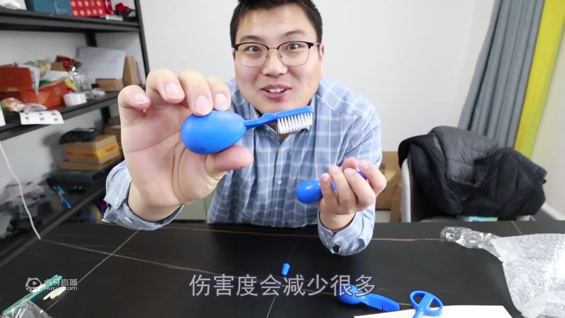 挑战网红苹果饮料，咬一口像真苹果的声音，太解压了