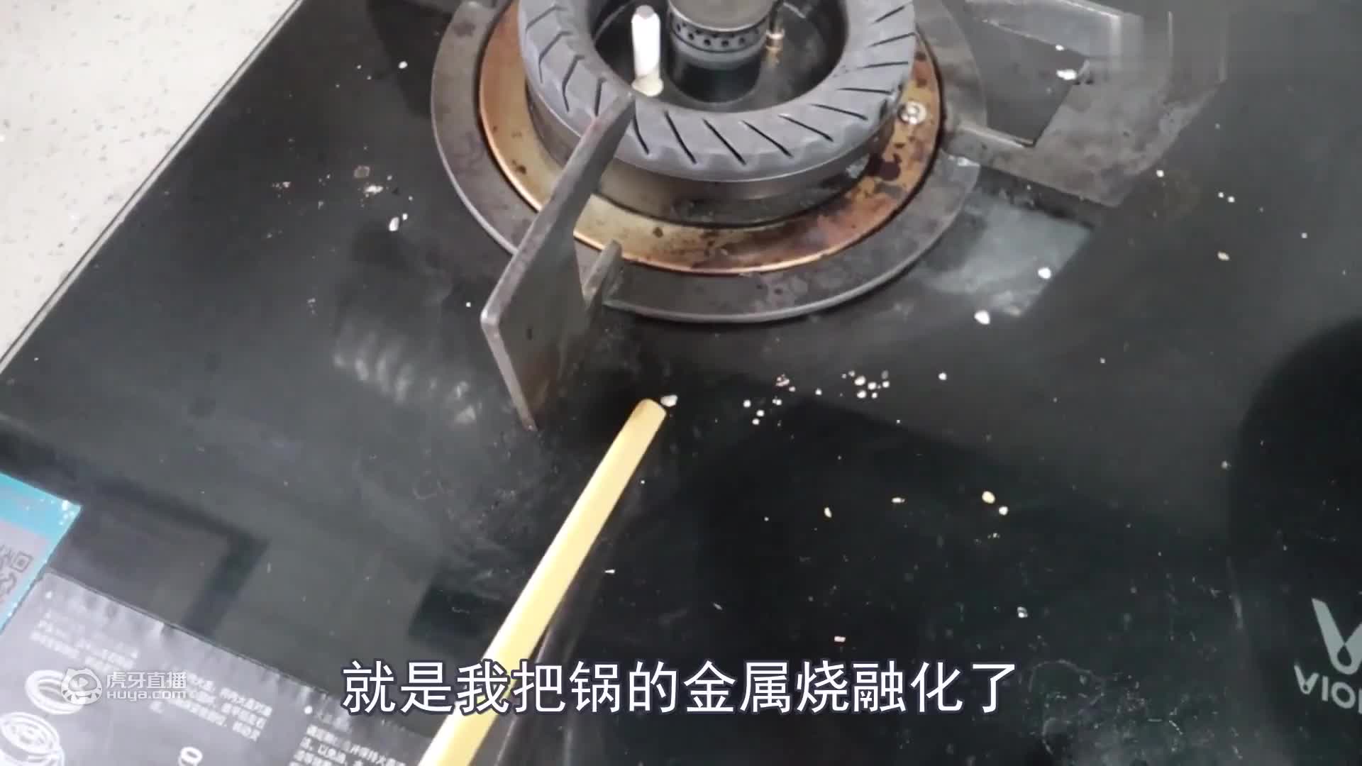 动画片里面的“派大星”，味道真的那么美味吗？