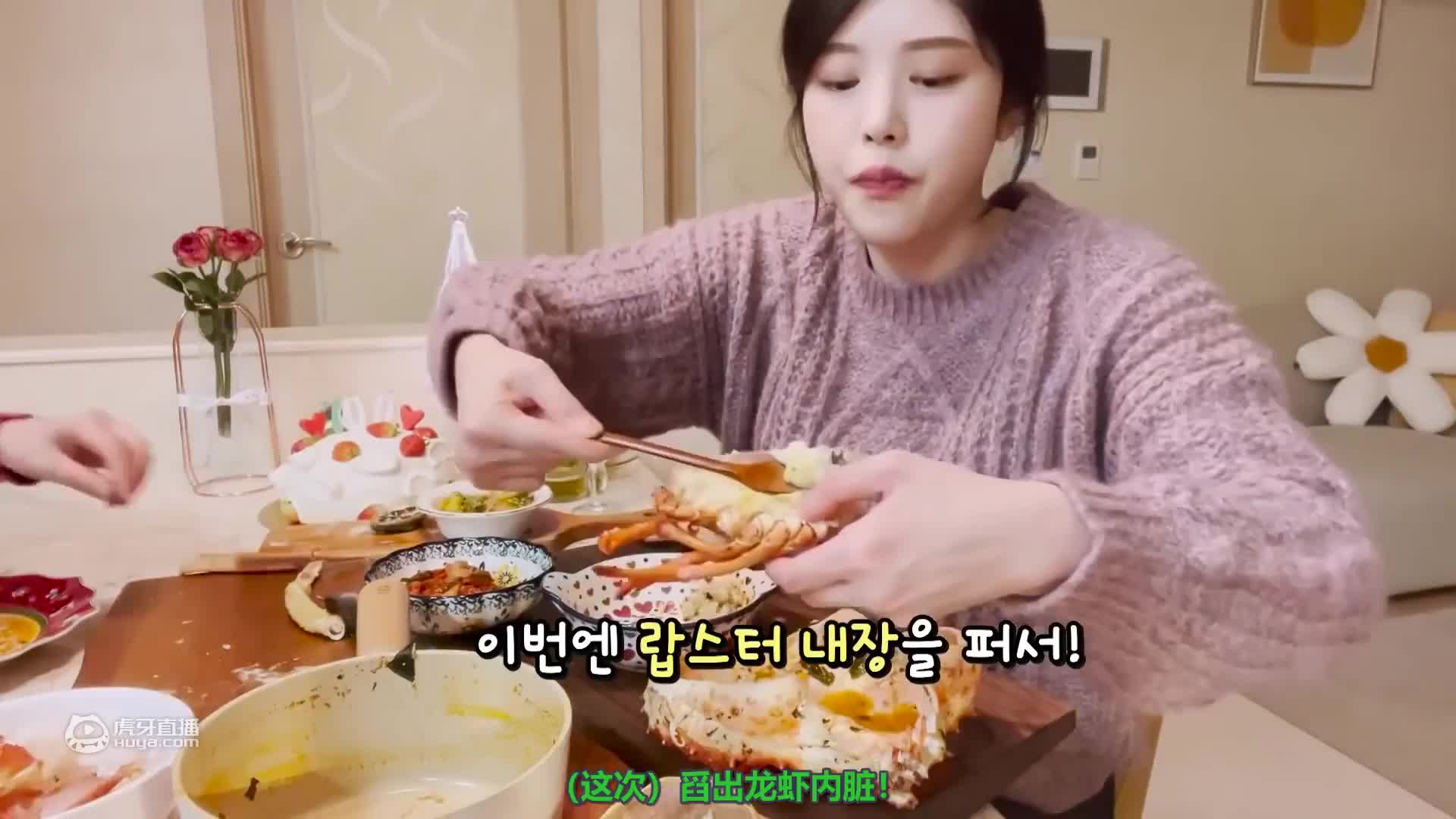 【Boki 字幕版】和家人一起吃帝王蟹、龙虾、竹蟹！700万粉丝纪念&年末派对