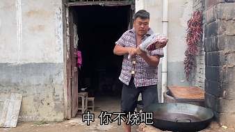 炊煙大壯戶外直播_炊煙大壯視頻直播 - 虎牙直播