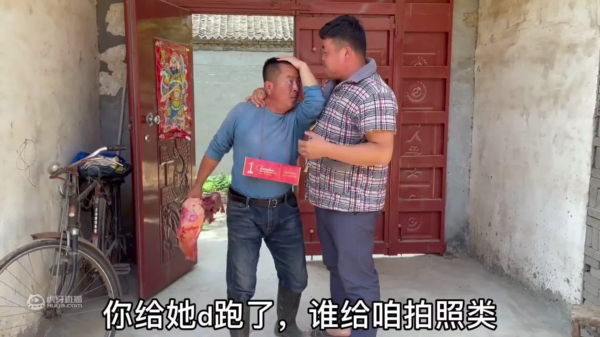 伙计们，你们要的鲱鱼罐头来了