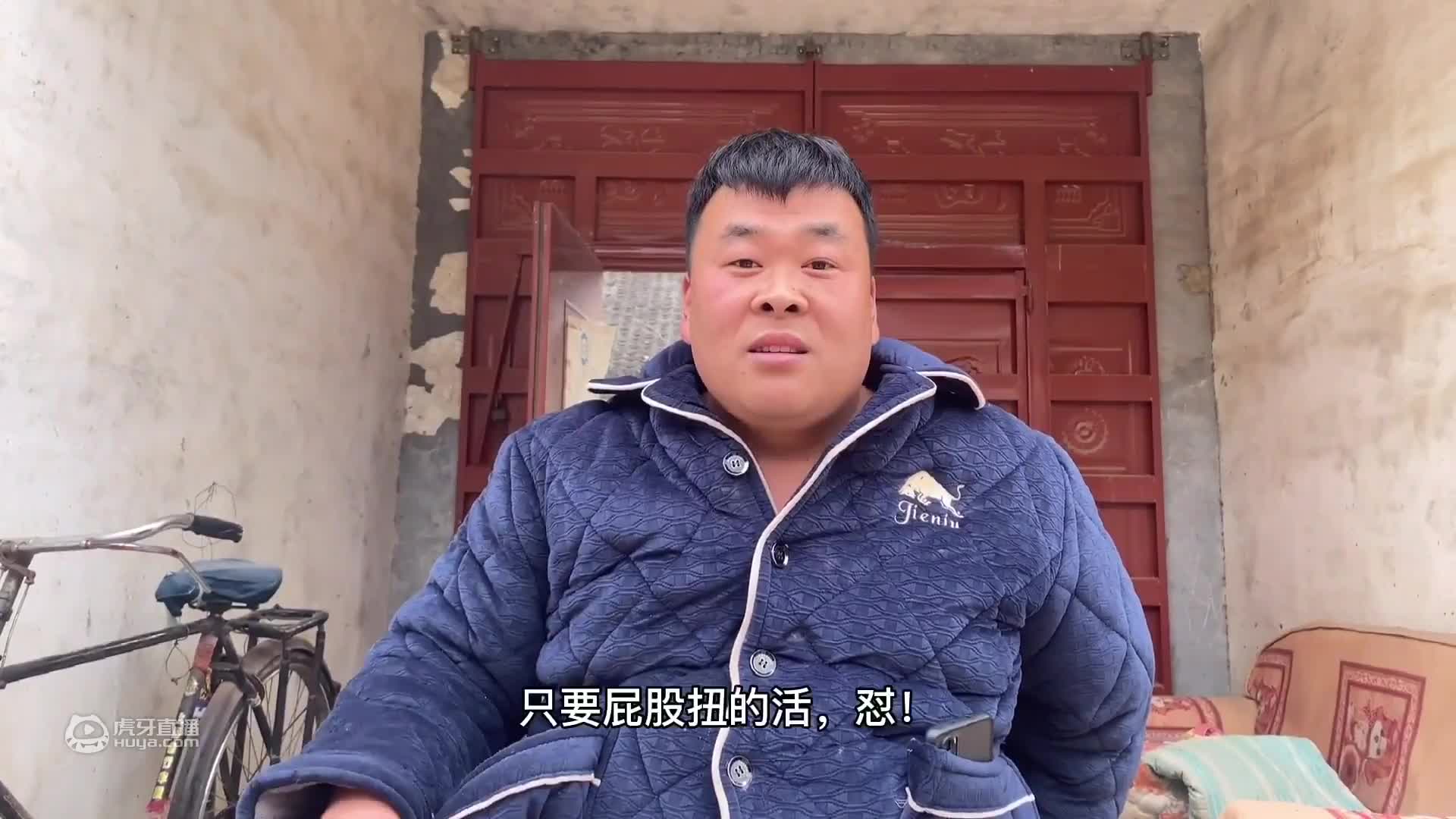 伙计们，你们要的鲱鱼罐头来了