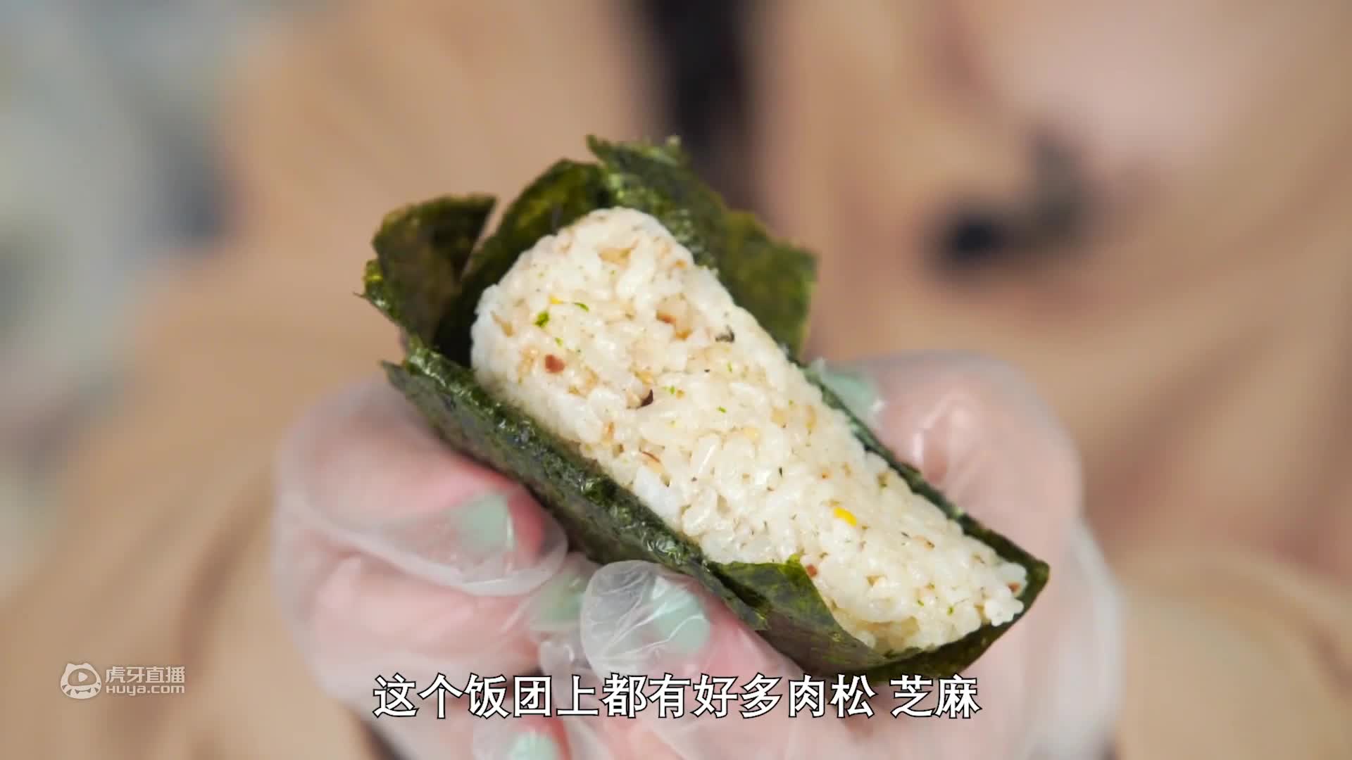 重辣加辣！脑花火锅粉！软糯细腻有嚼劲 裹满汤汁超入味