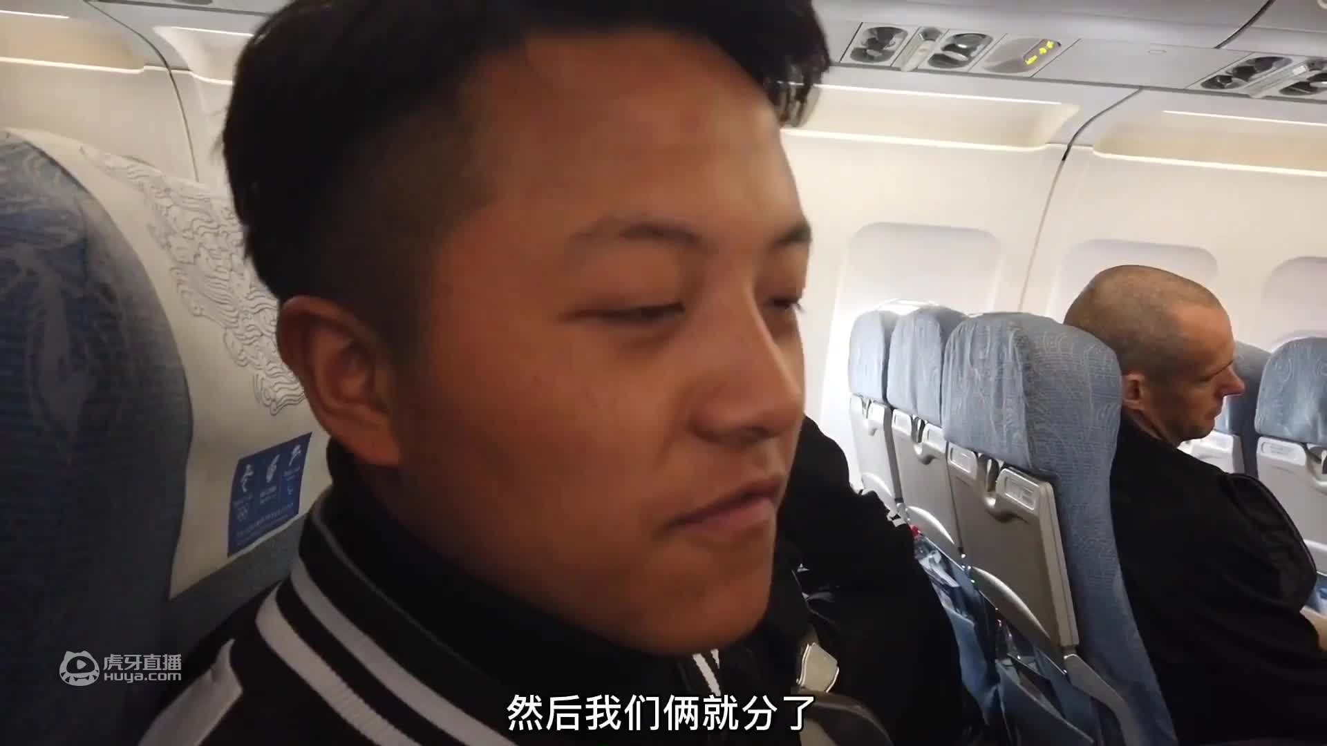 盘锦河蟹黄满膏肥，小厨娘买了2斤回宾馆，看看她到底能不能吃完