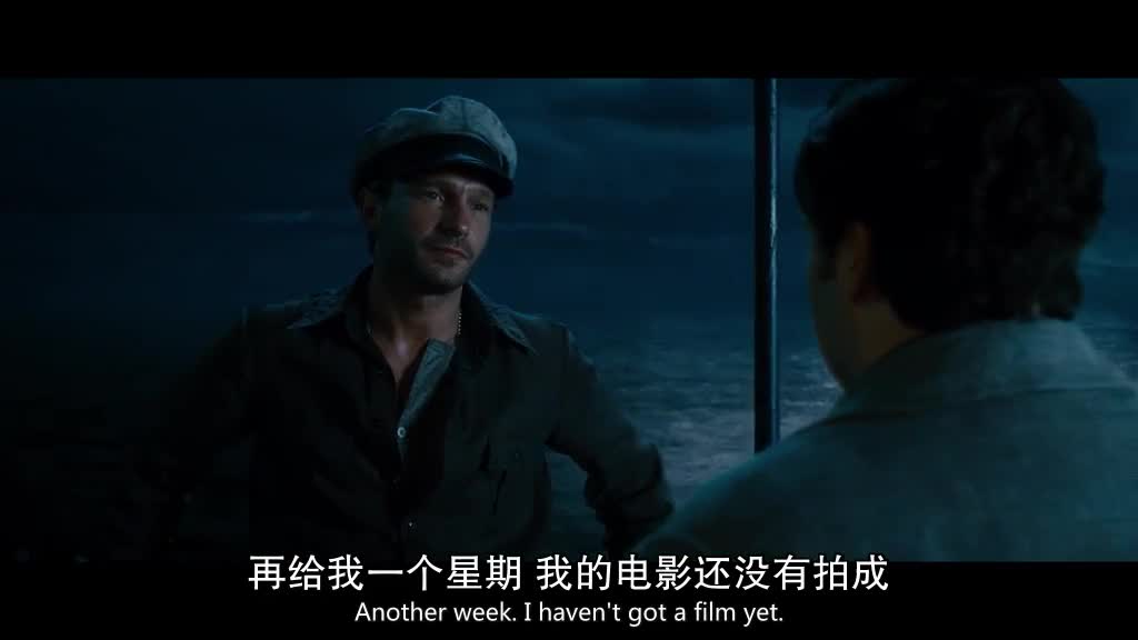 恺撒 金刚 哥斯拉大混战