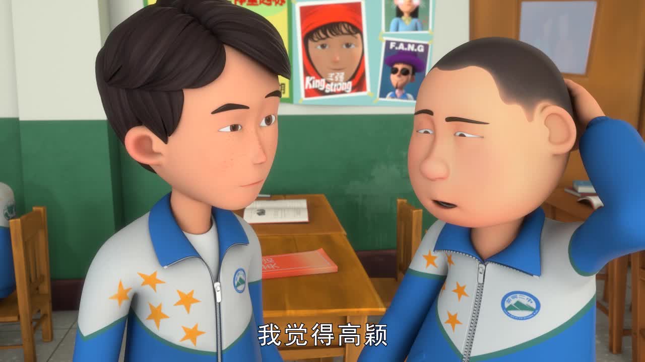 茶啊二中开播啦