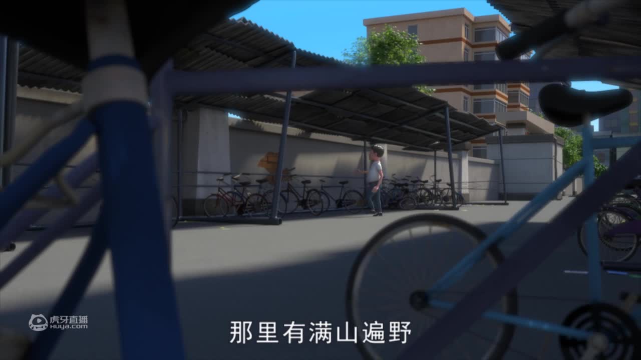 茶啊二中开播啦