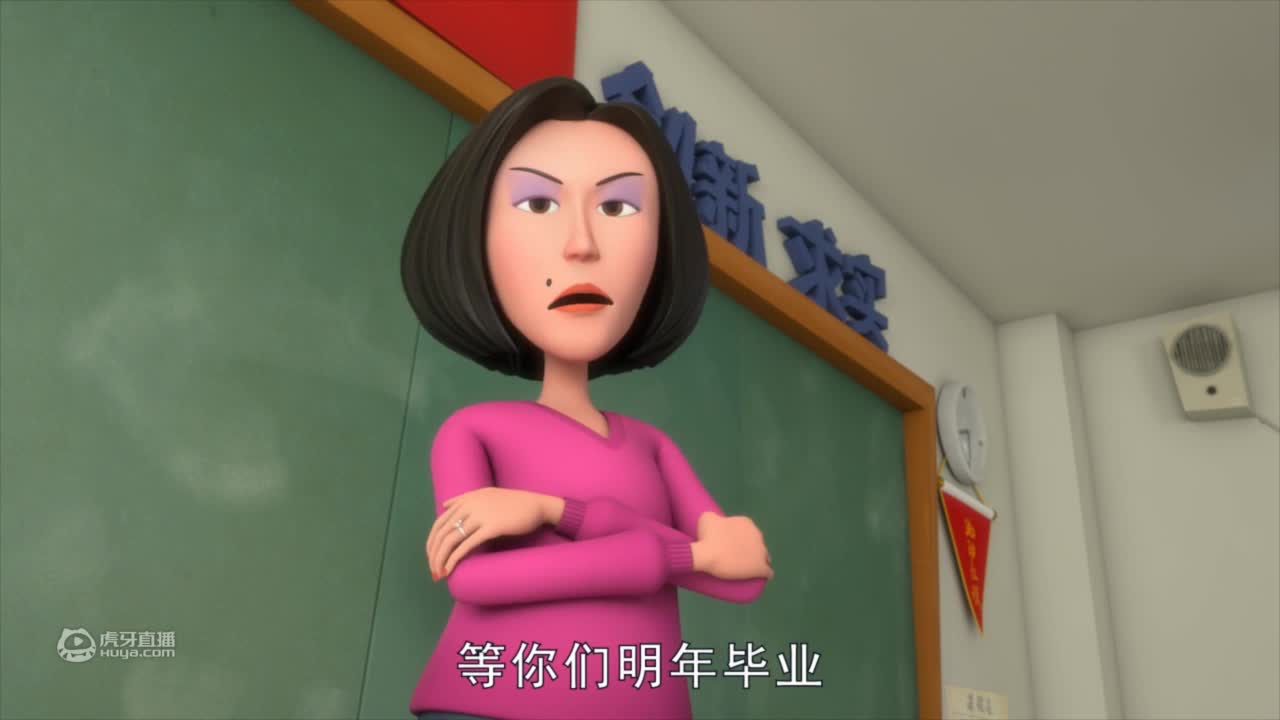 茶啊二中开播啦