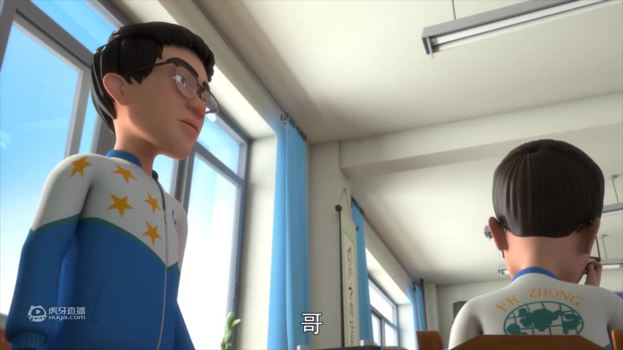 茶啊二中开播啦