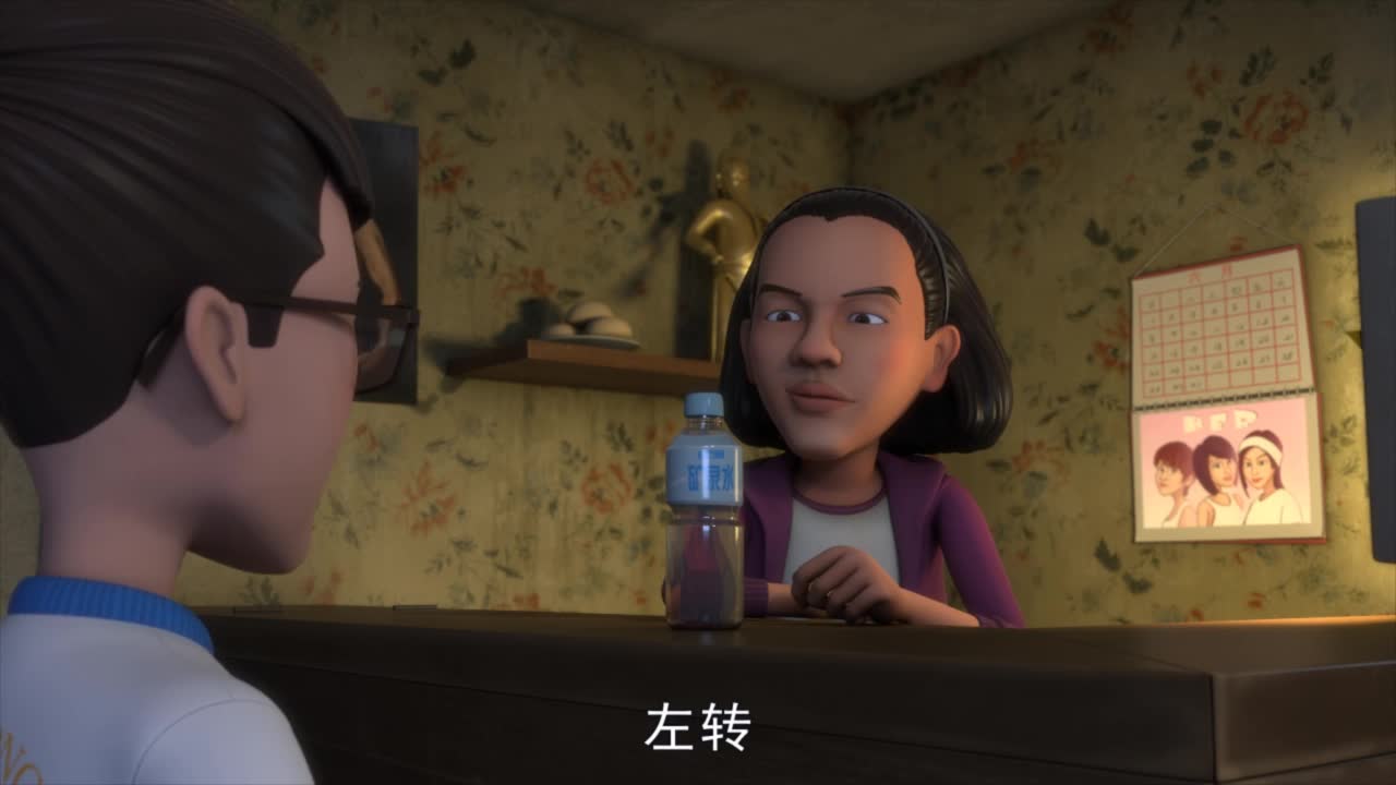 茶啊二中开播啦