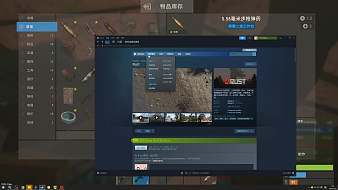 狂鳥丶楚河-90327的直播