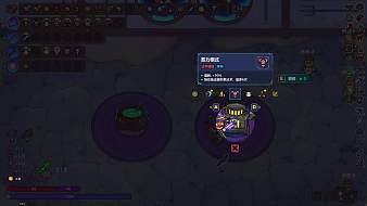 新主播，第一天直播很緊張!