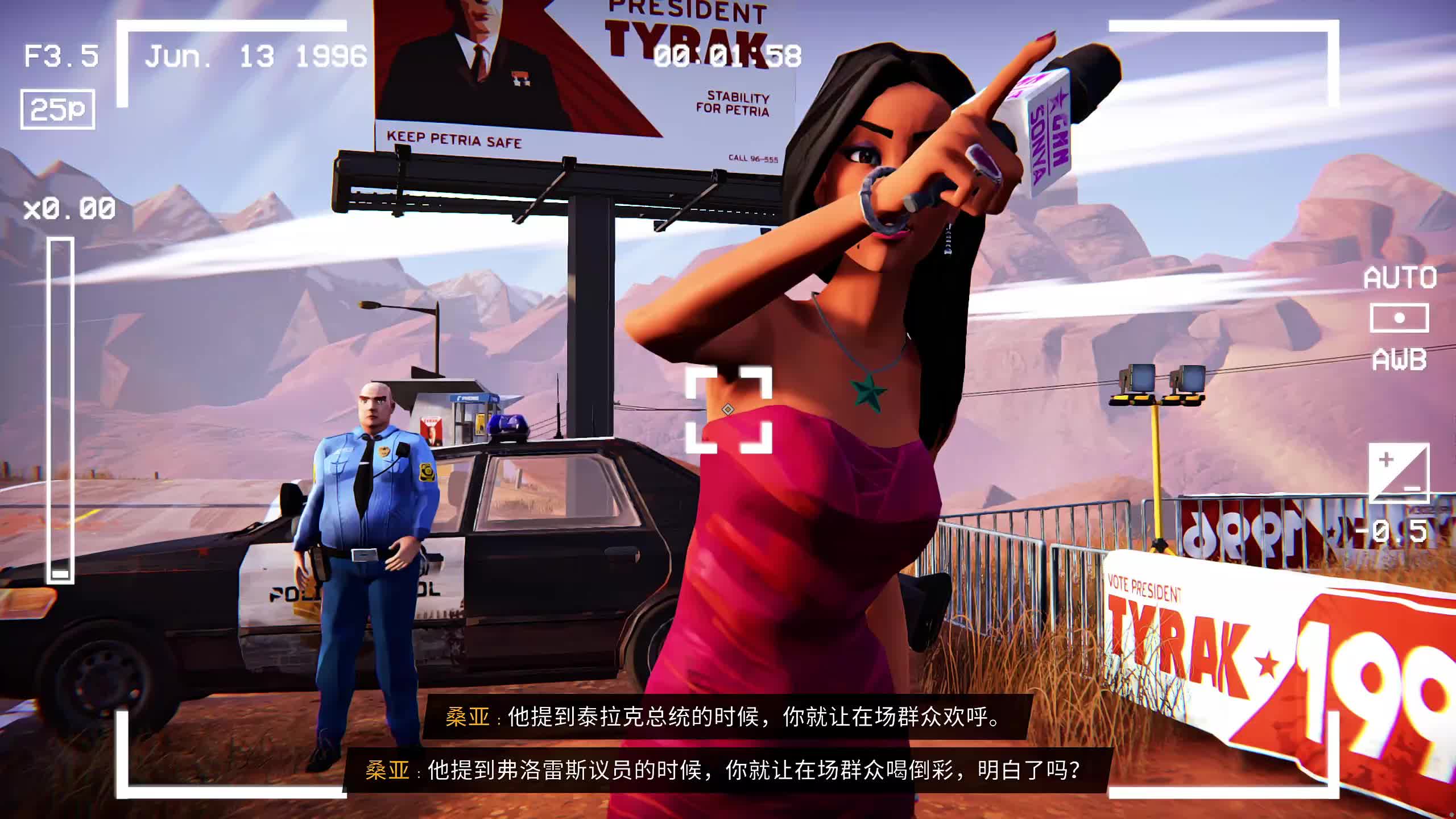 新主播，第一天直播很紧张!