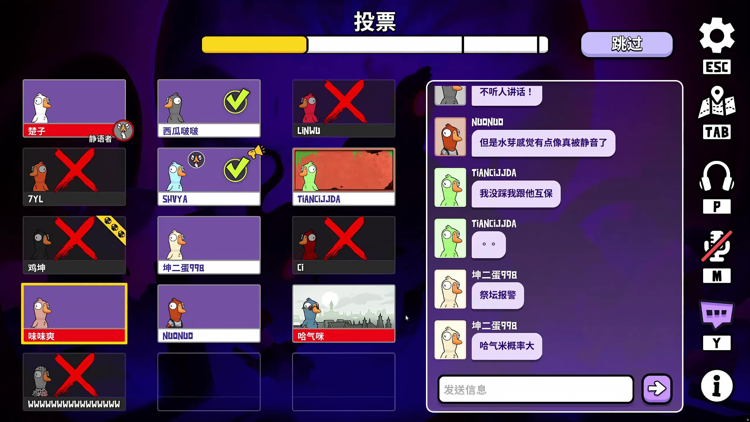 新主播，第一天直播很紧张!