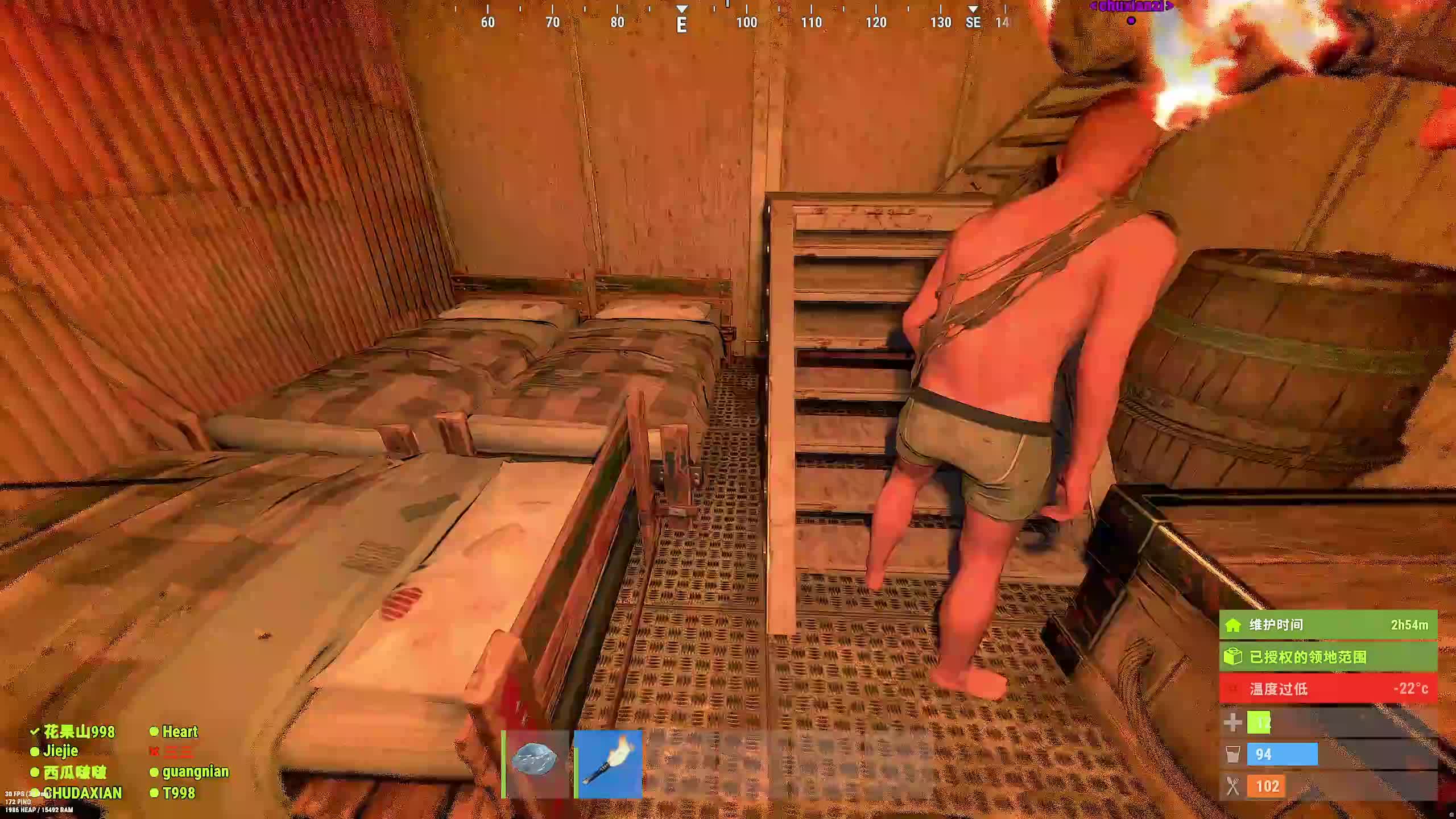 新主播，第一天直播很紧张!