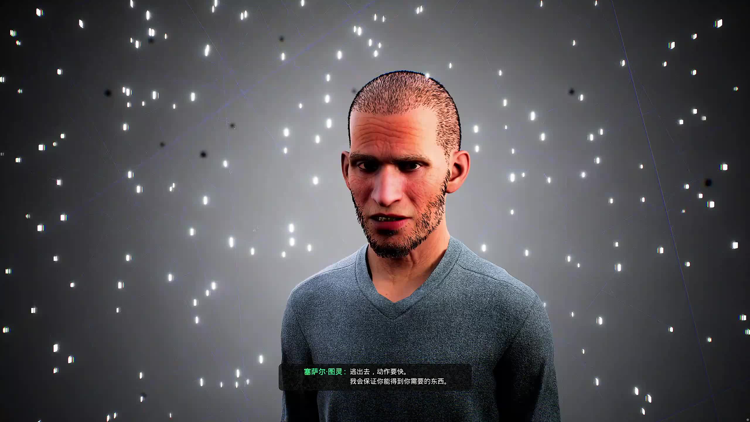 新主播，第一天直播很紧张!