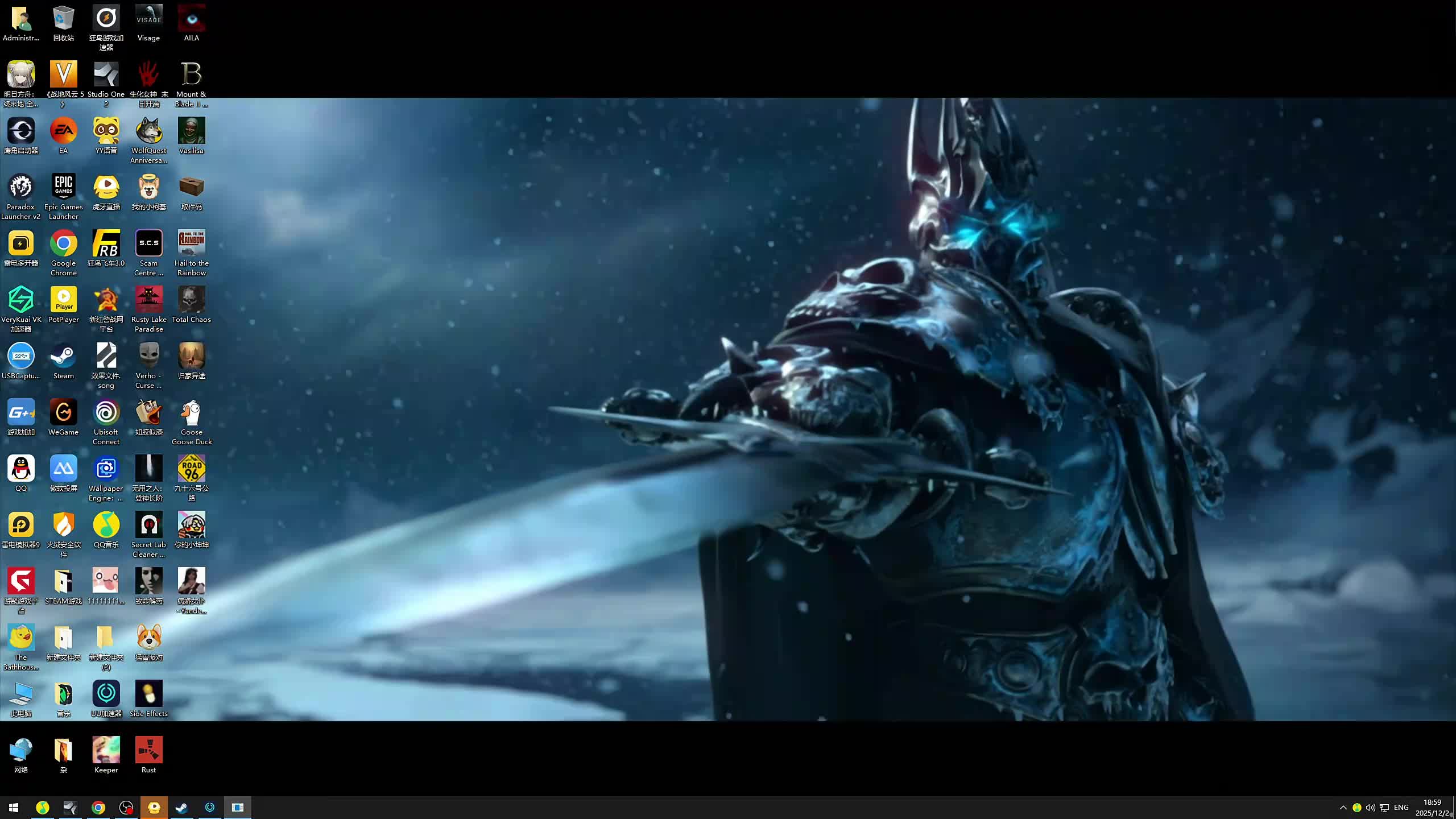 新主播，第一天直播很紧张!