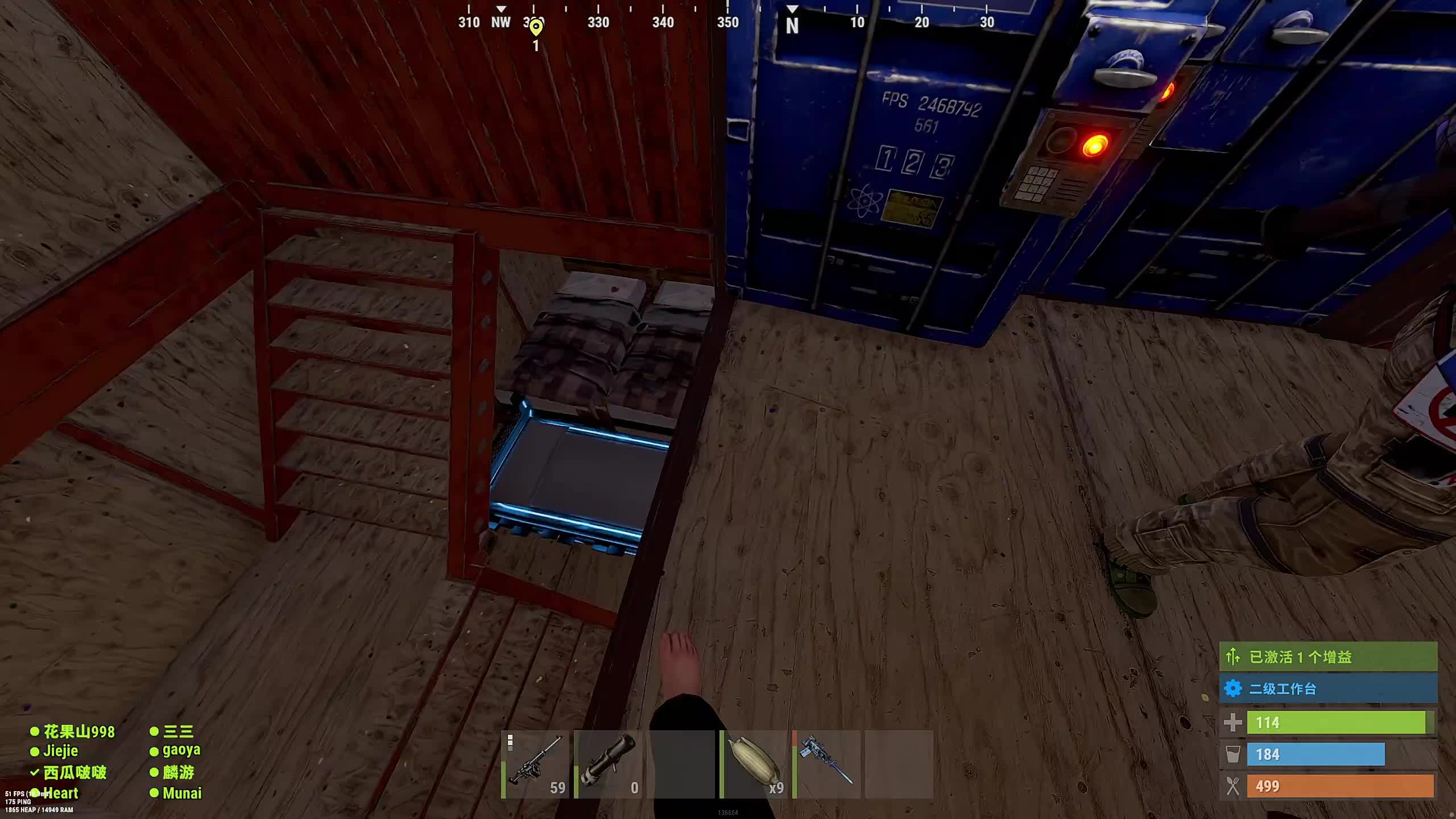 新主播，第一天直播很紧张!