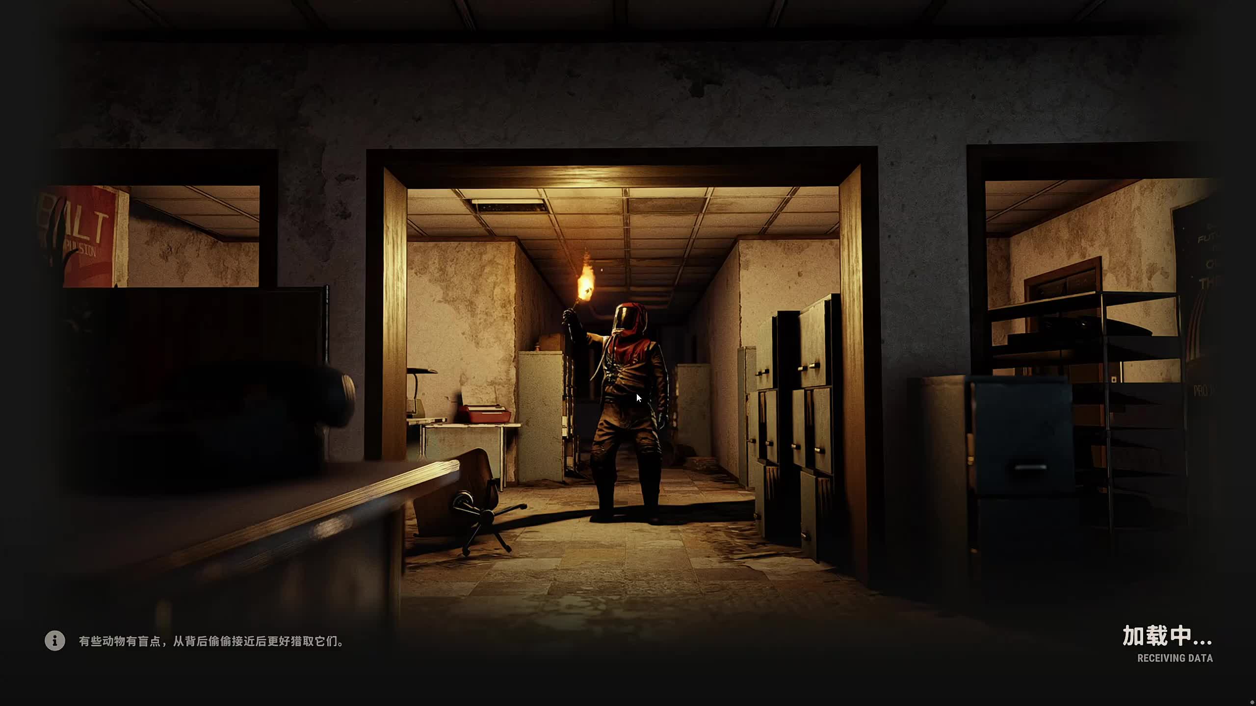 新主播，第一天直播很紧张!