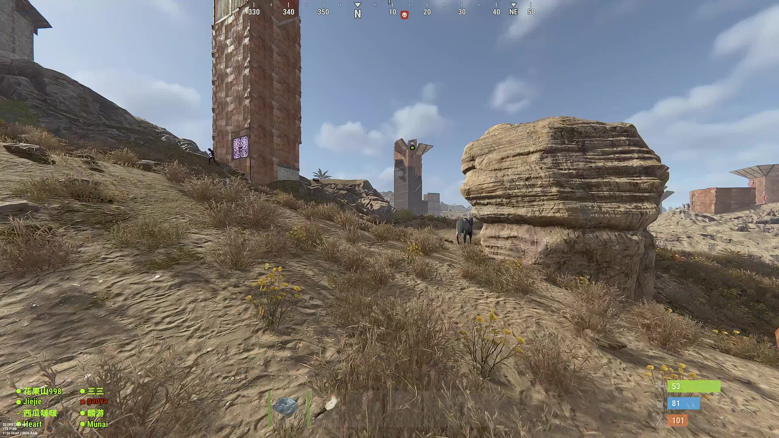 新主播，第一天直播很紧张!