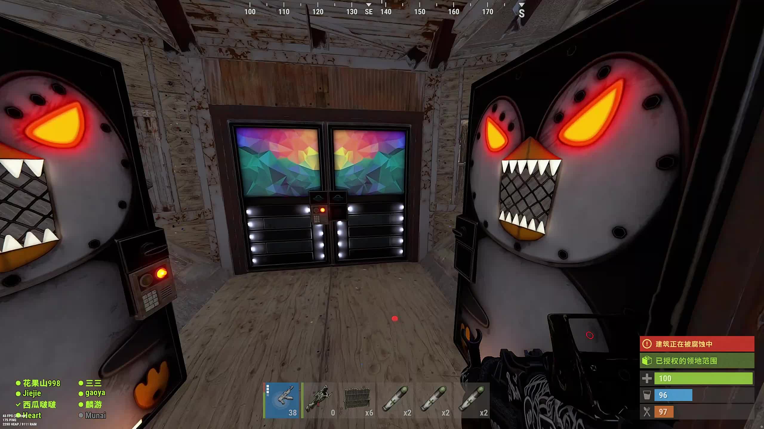 新主播，第一天直播很紧张!