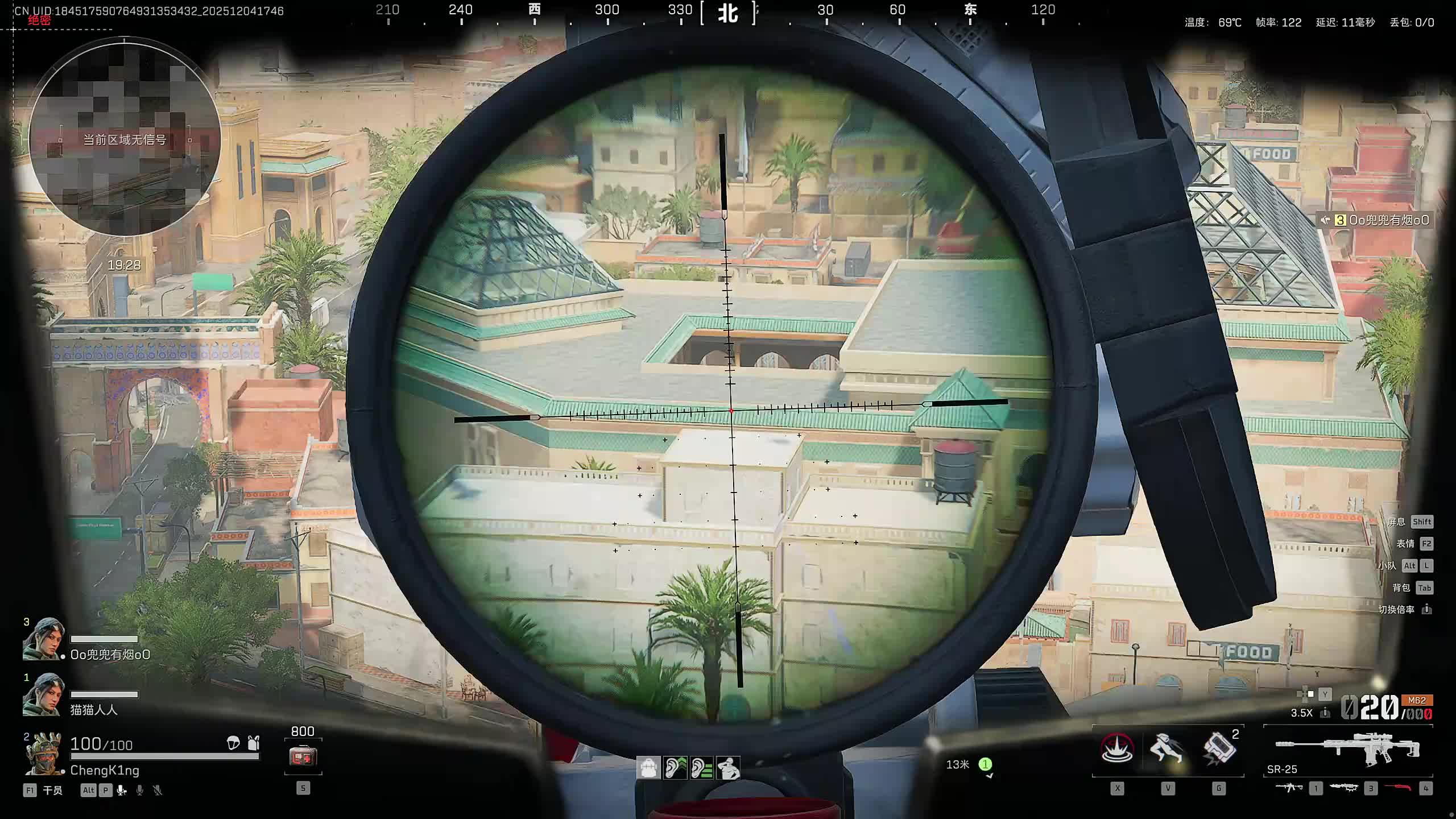 新主播，第一天直播很紧张!