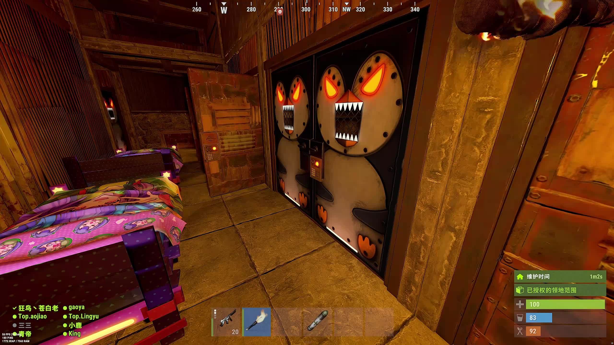 新主播，第一天直播很紧张!