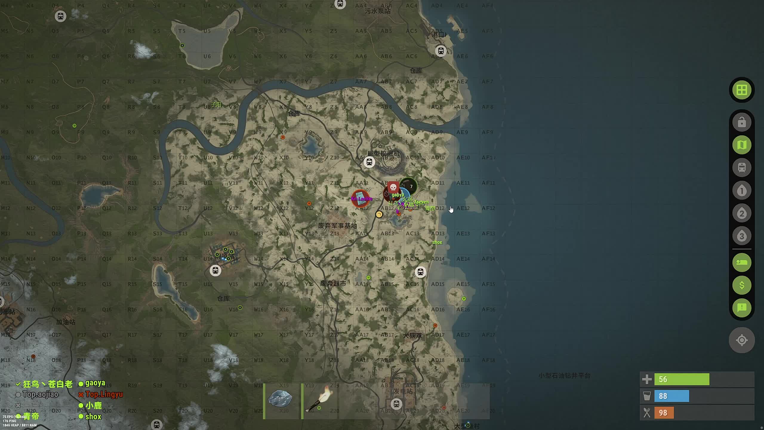 新主播，第一天直播很紧张!