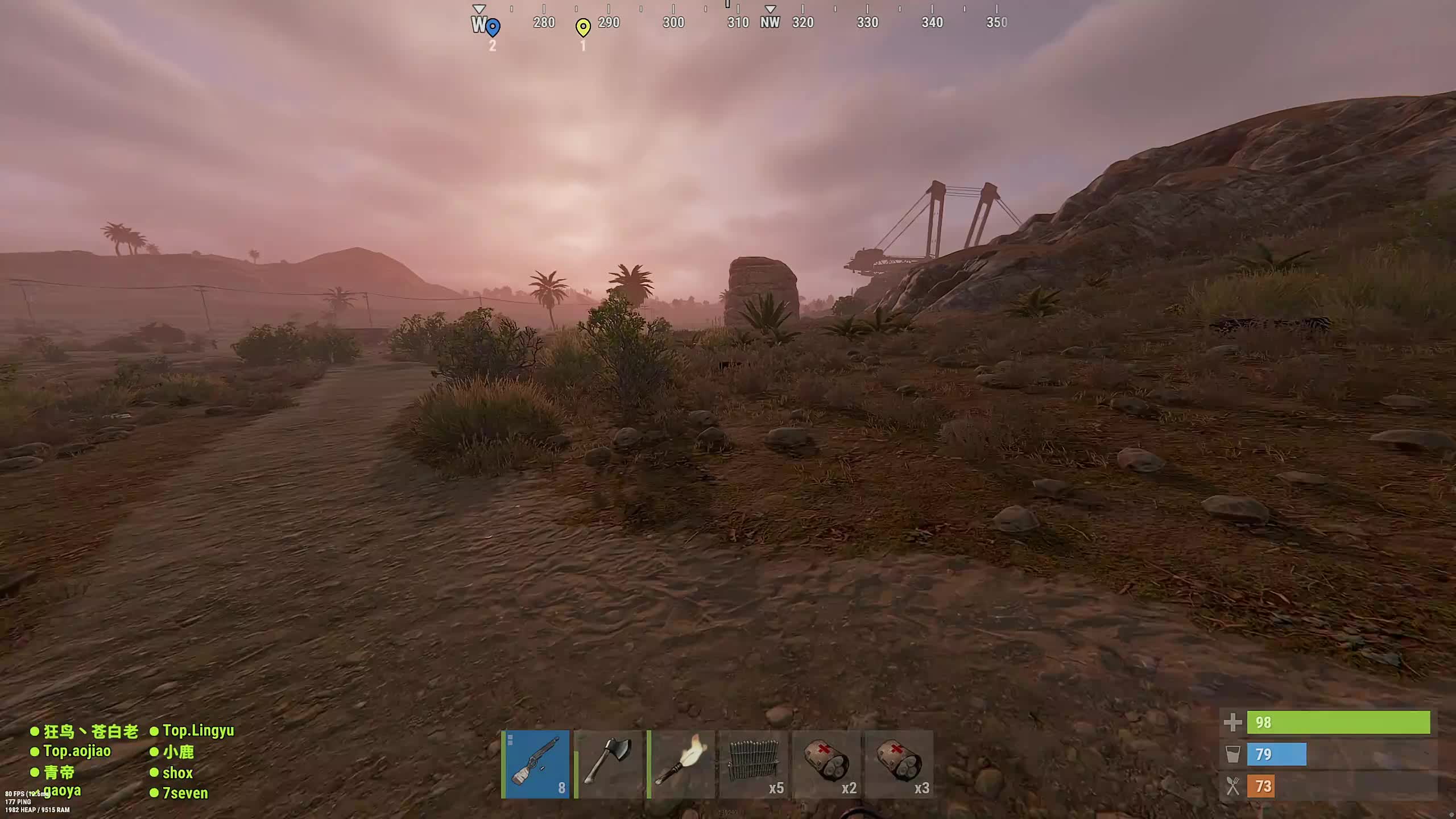 新主播，第一天直播很紧张!