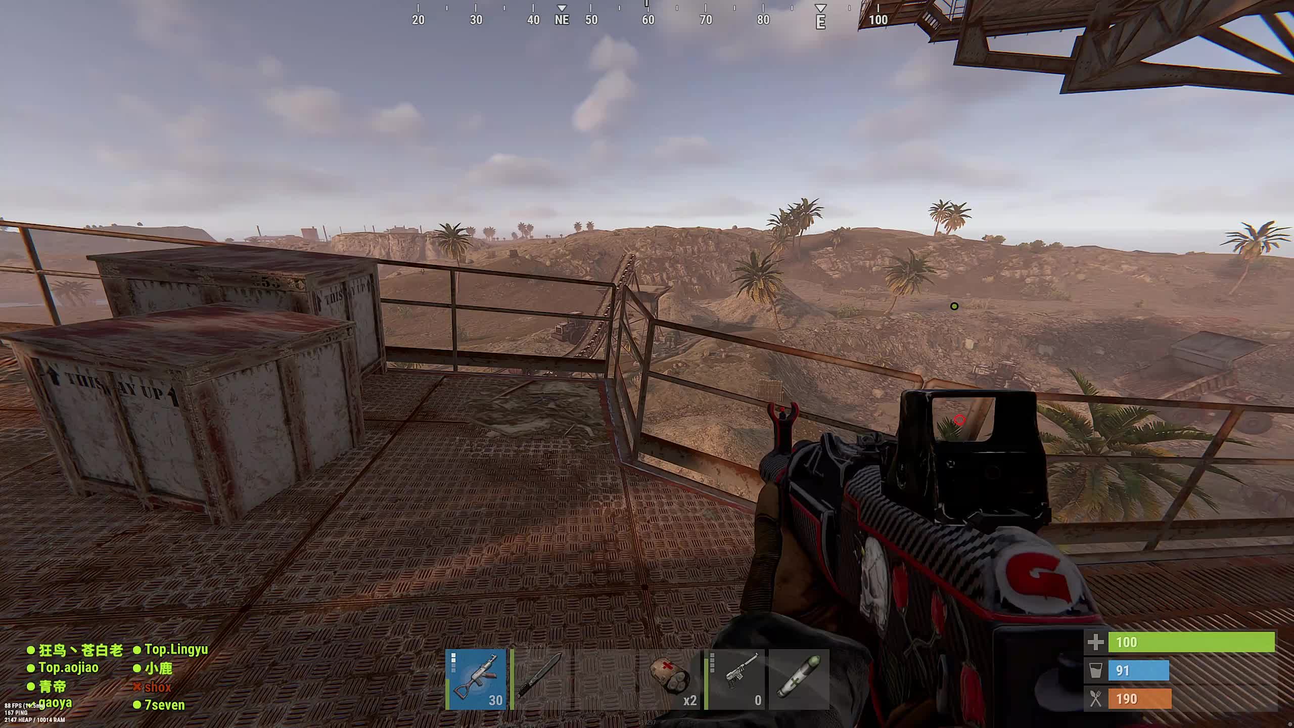 新主播，第一天直播很紧张!