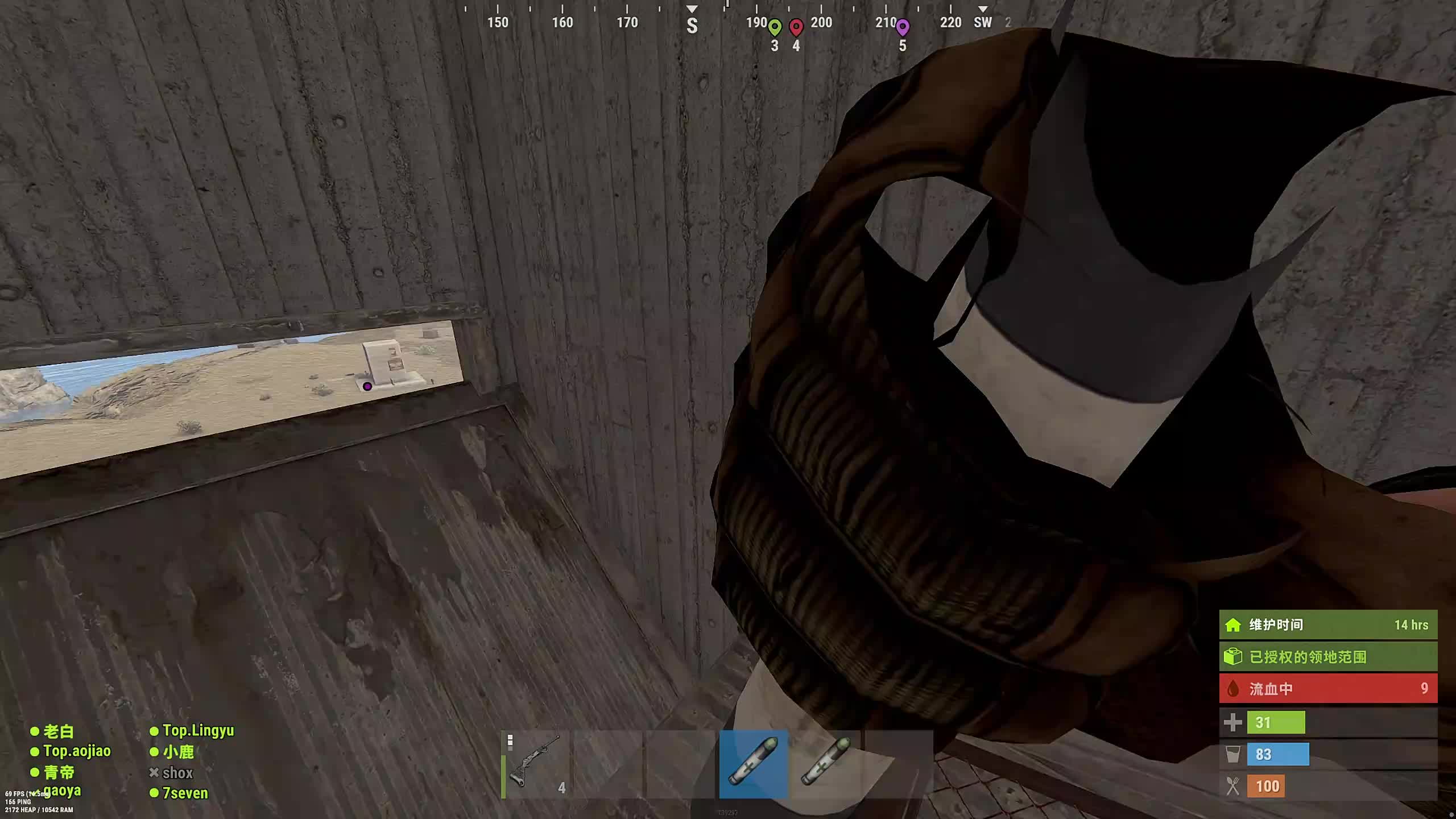 新主播，第一天直播很紧张!