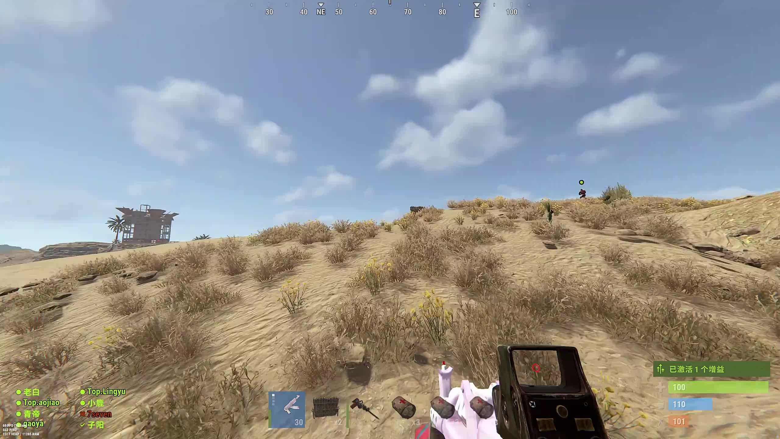 新主播，第一天直播很紧张!