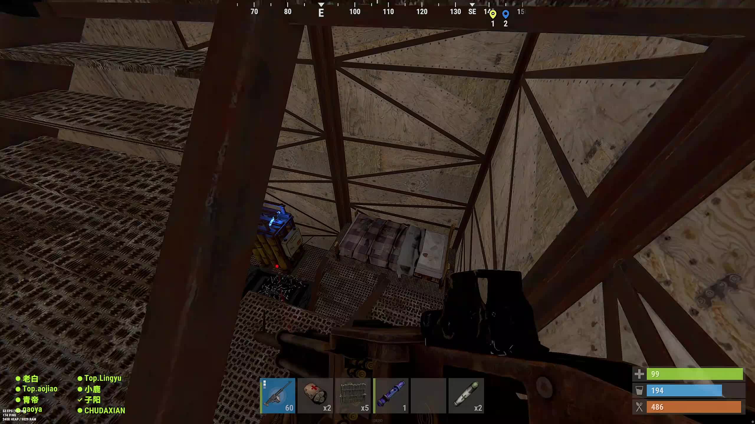 新主播，第一天直播很紧张!