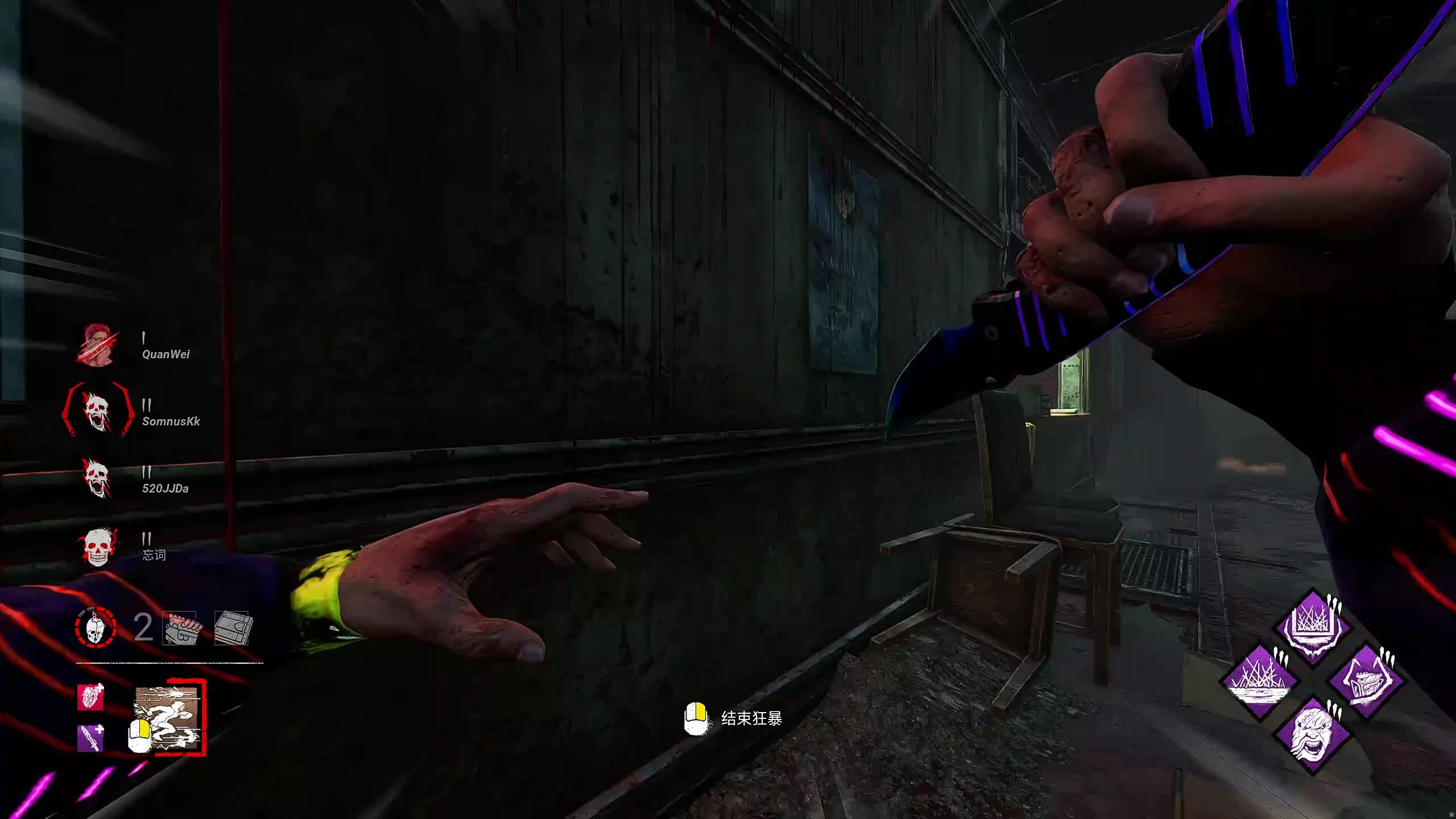 新主播，第一天直播很紧张!