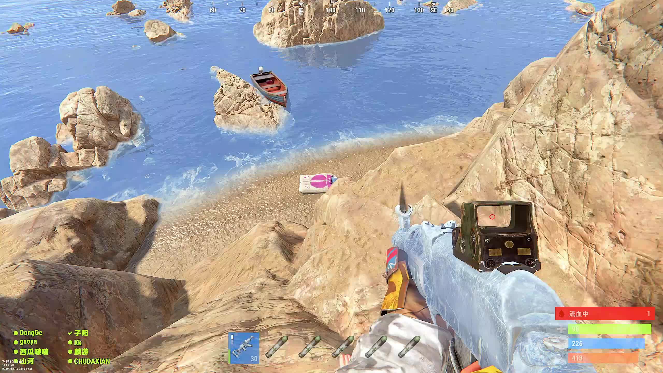 新主播，第一天直播很紧张!