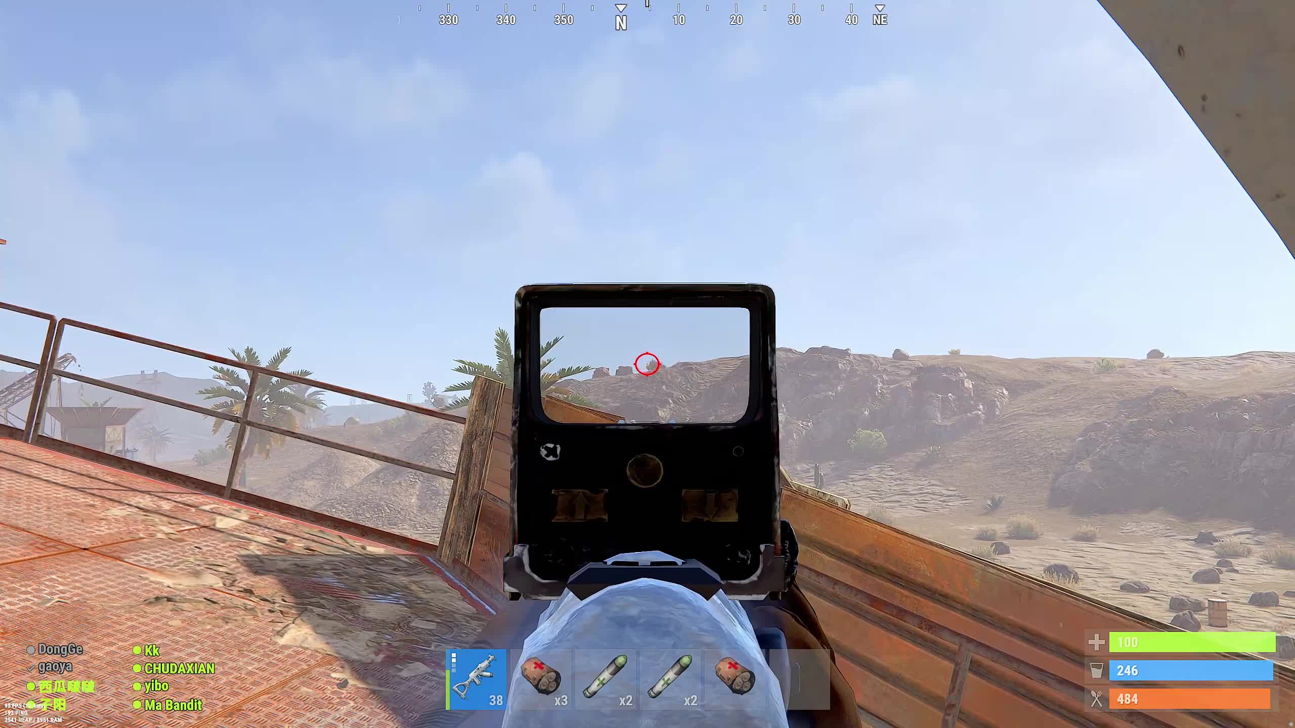 新主播，第一天直播很紧张!