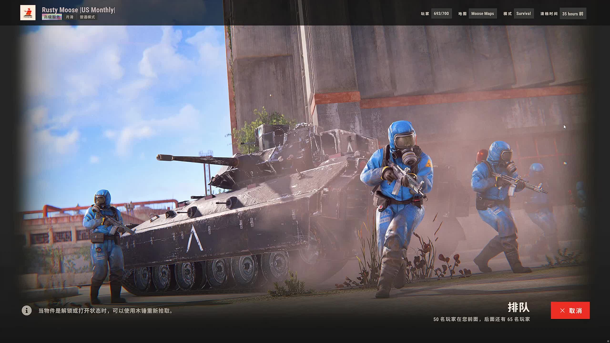 新主播，第一天直播很紧张!