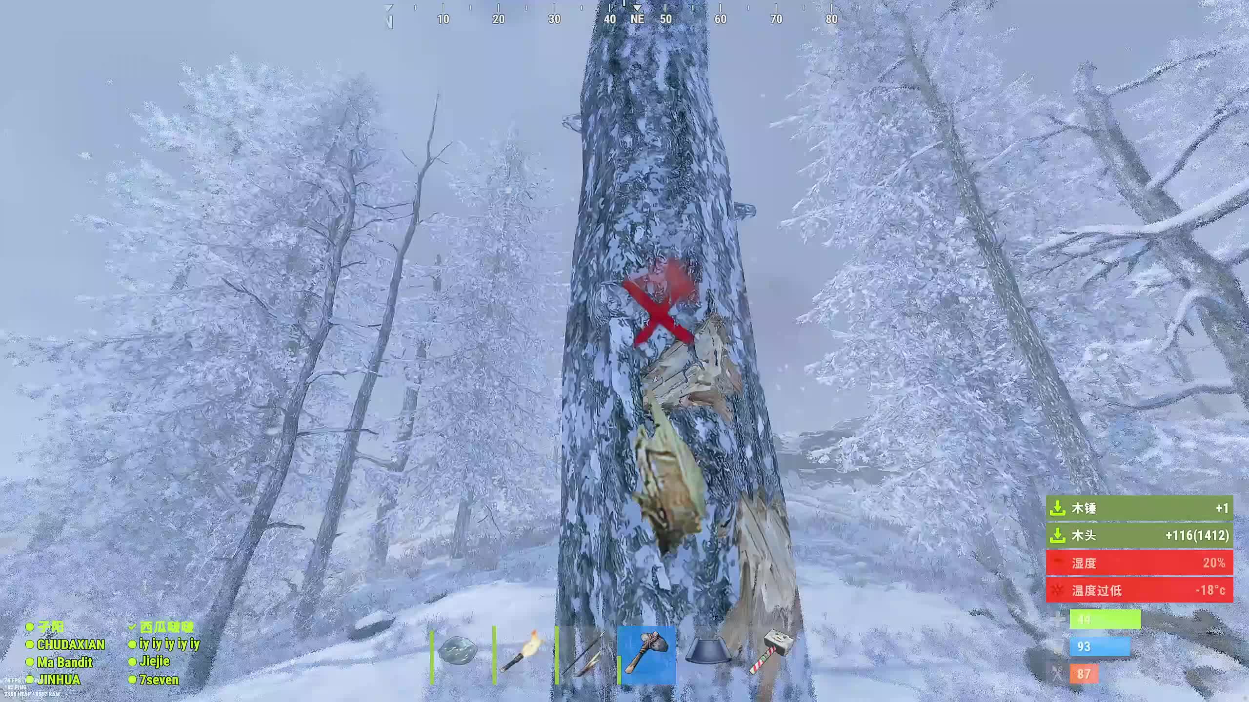 新主播，第一天直播很紧张!