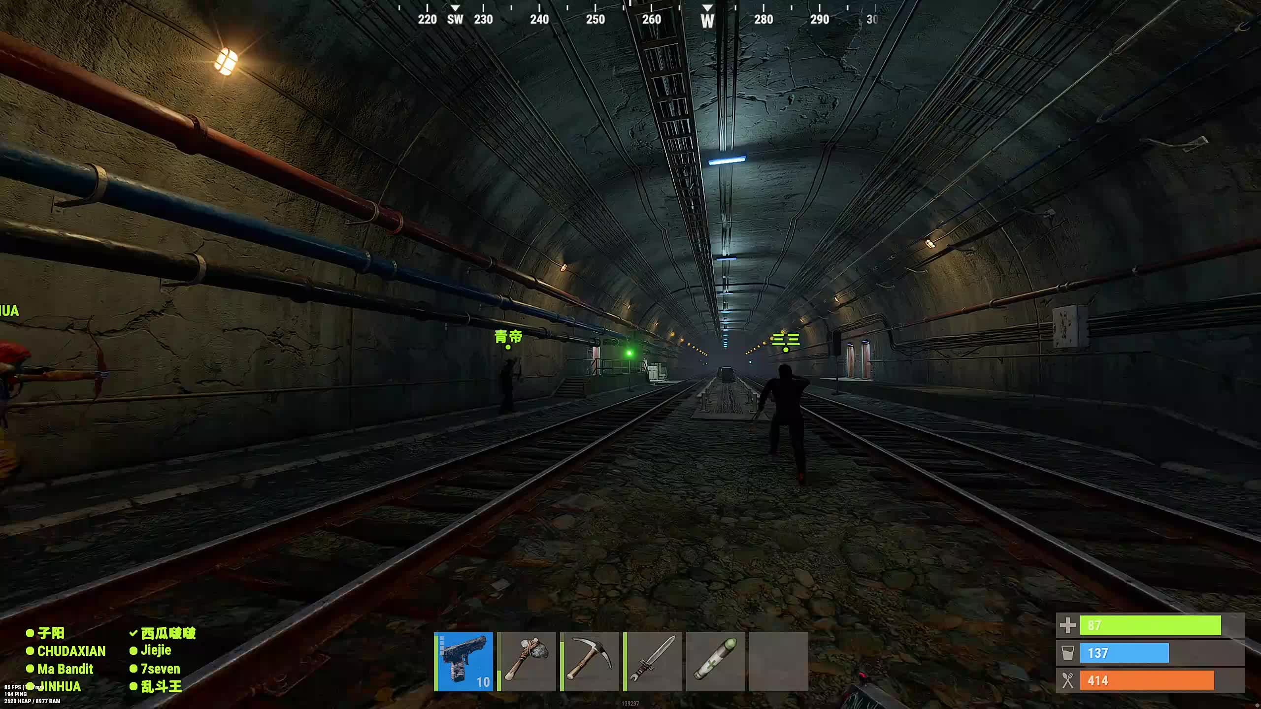 新主播，第一天直播很紧张!