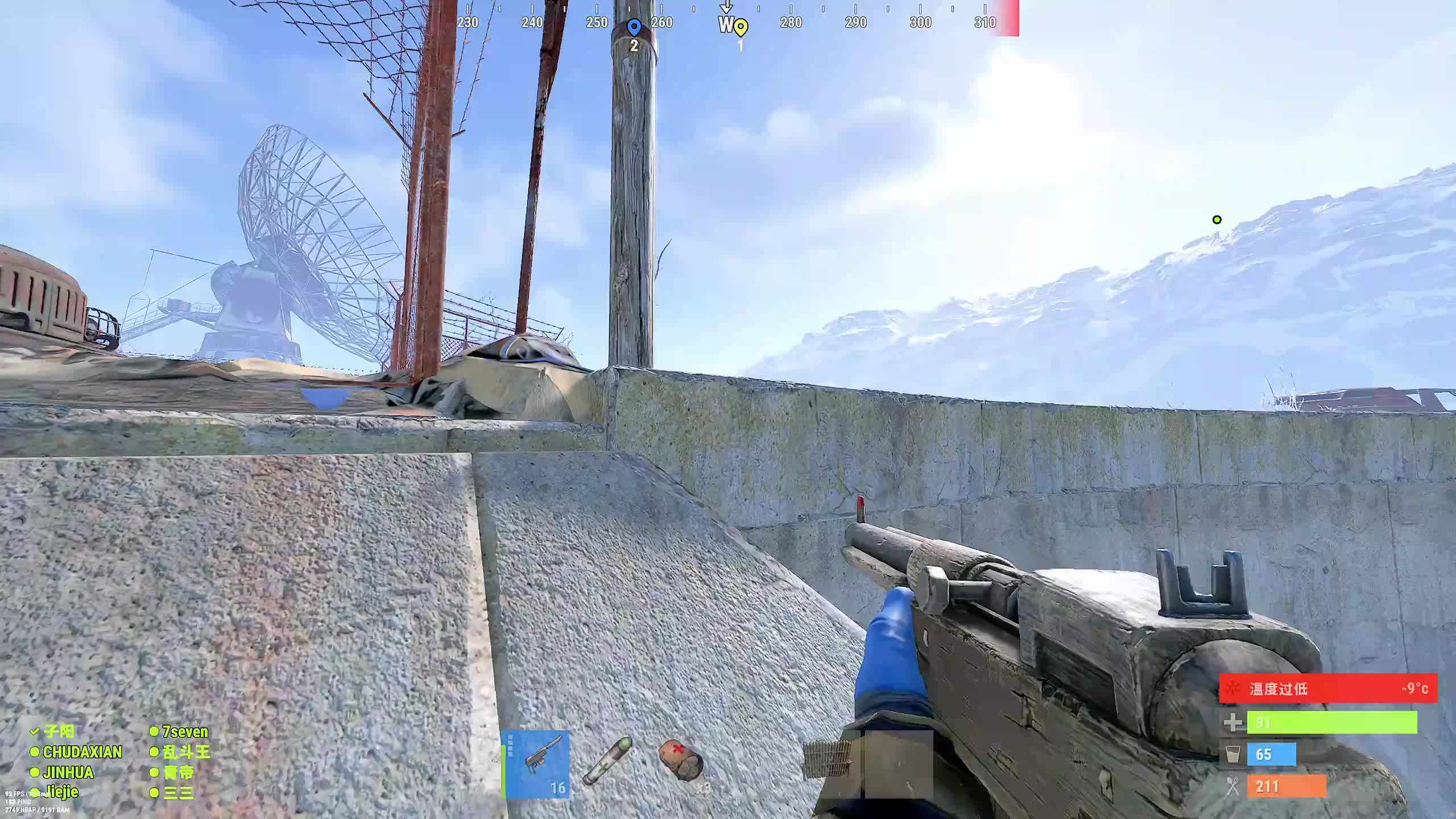 新主播，第一天直播很紧张!