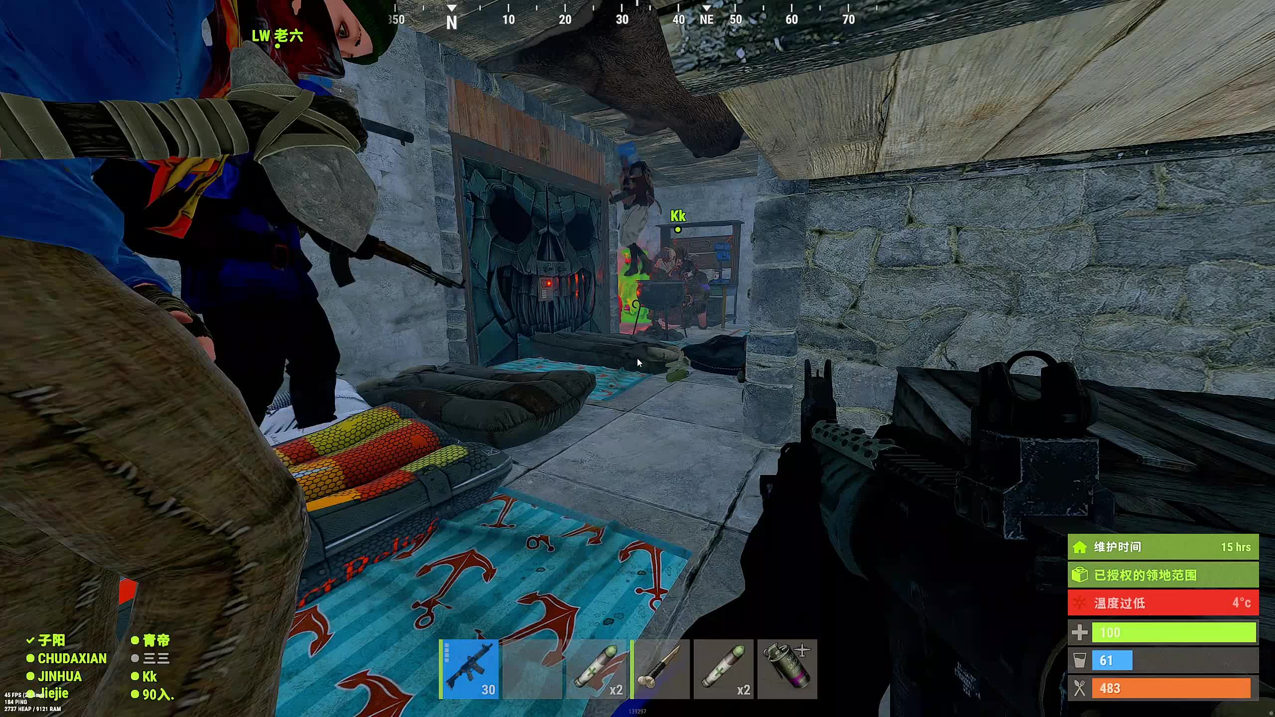 新主播，第一天直播很紧张!