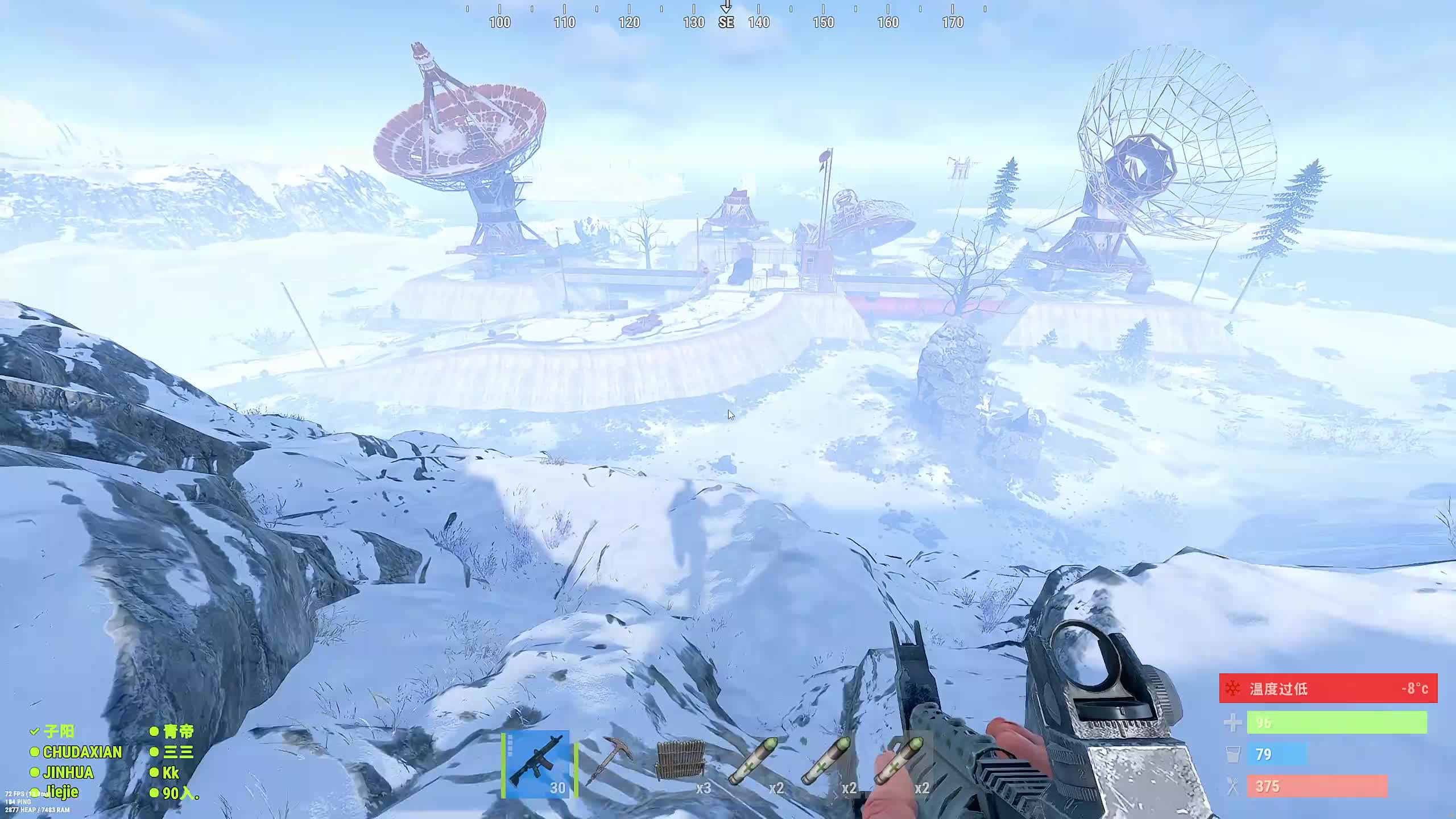 新主播，第一天直播很紧张!