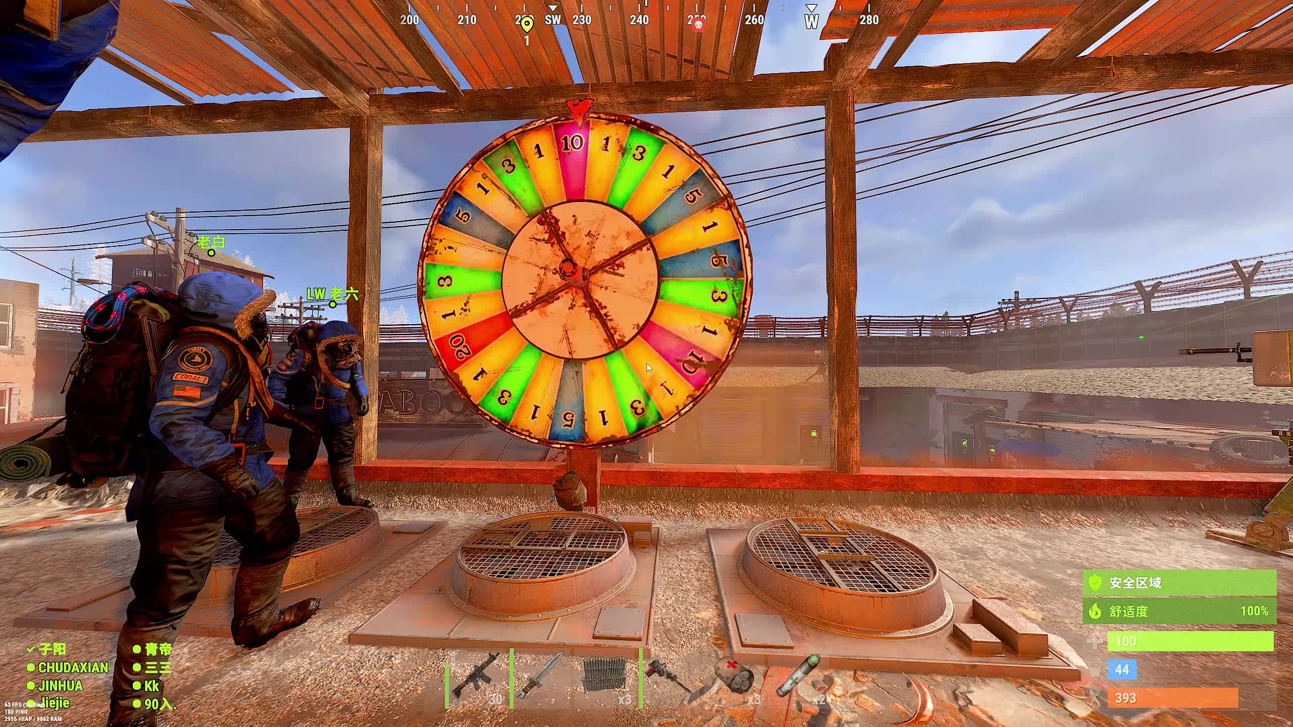 新主播，第一天直播很紧张!